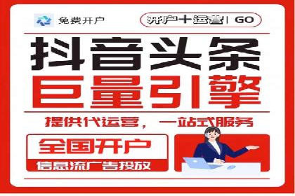某零售业SEM策略调整，实现销售业绩大增