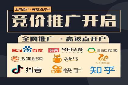 信息流大师在内容创作中的运用案例