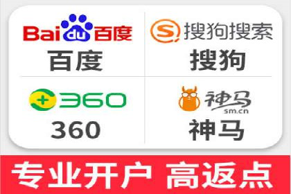 百度推广托管服务，助力中小企业案例分析